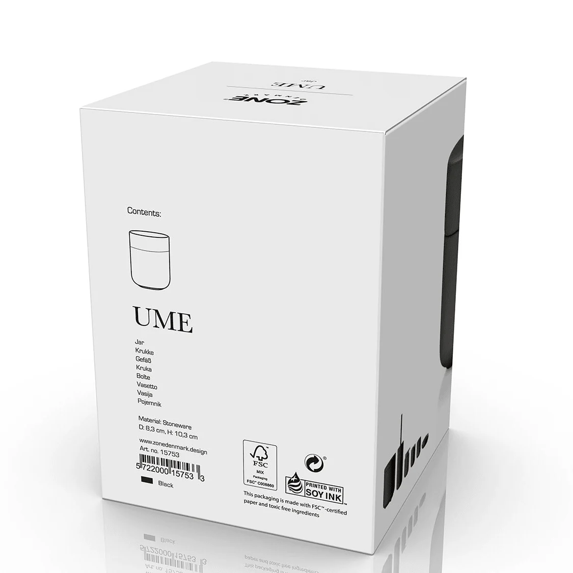 Krukke med lokk Ume sort 10 cm - Image 7