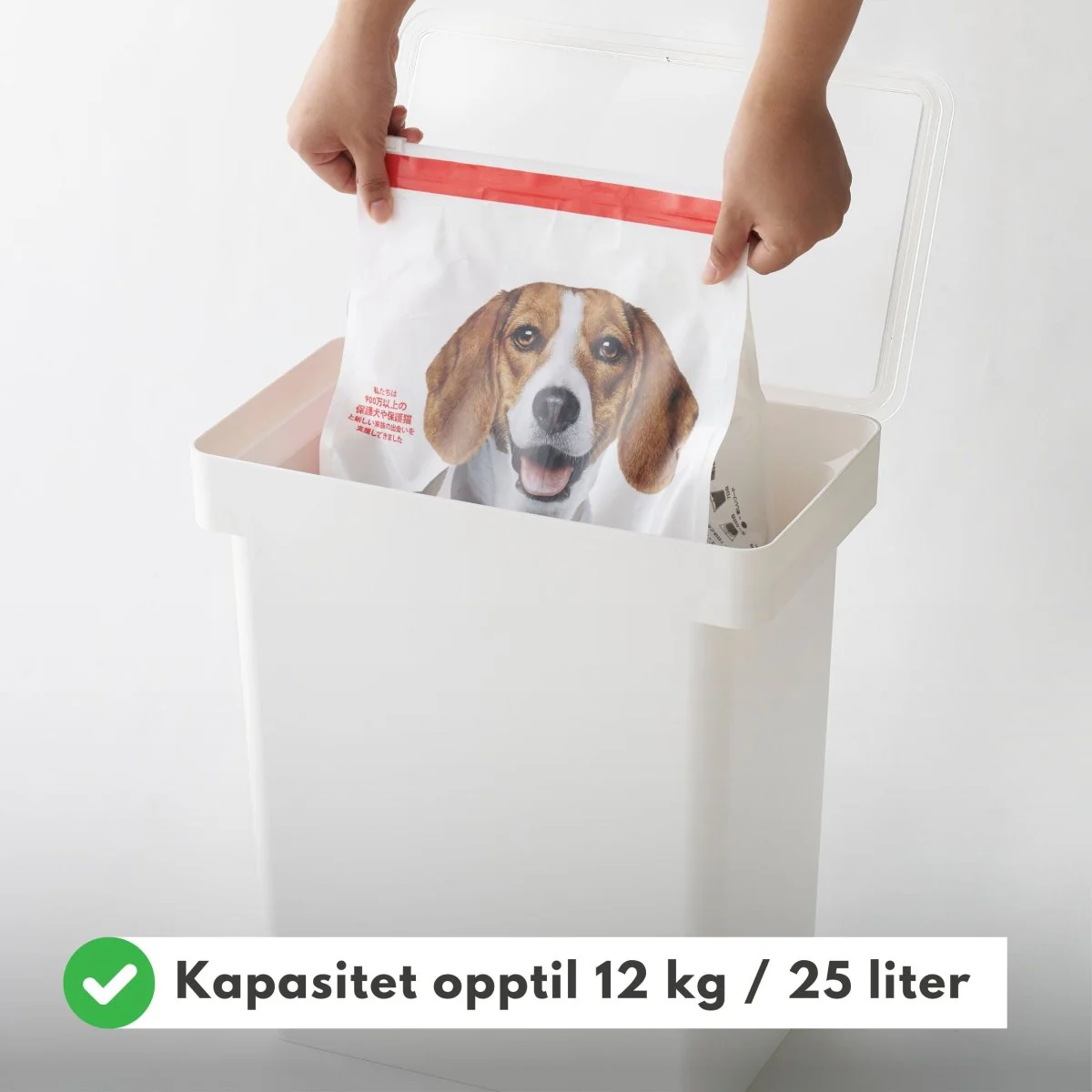 Oppbevaringsboks dyrefor hvit - Image 4