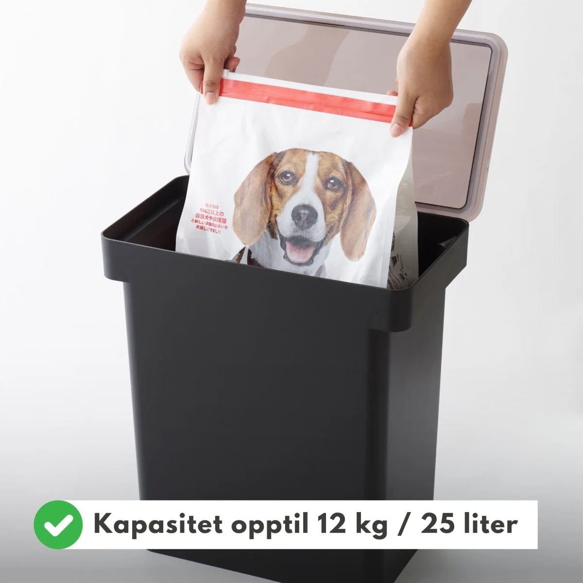 Oppbevaringsboks dyrefor sort - Image 4