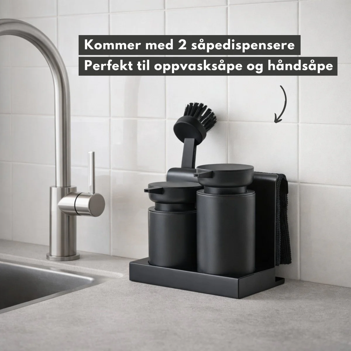 Oppvasksett DIISH sort 17 cm, 5 deler - Image 2